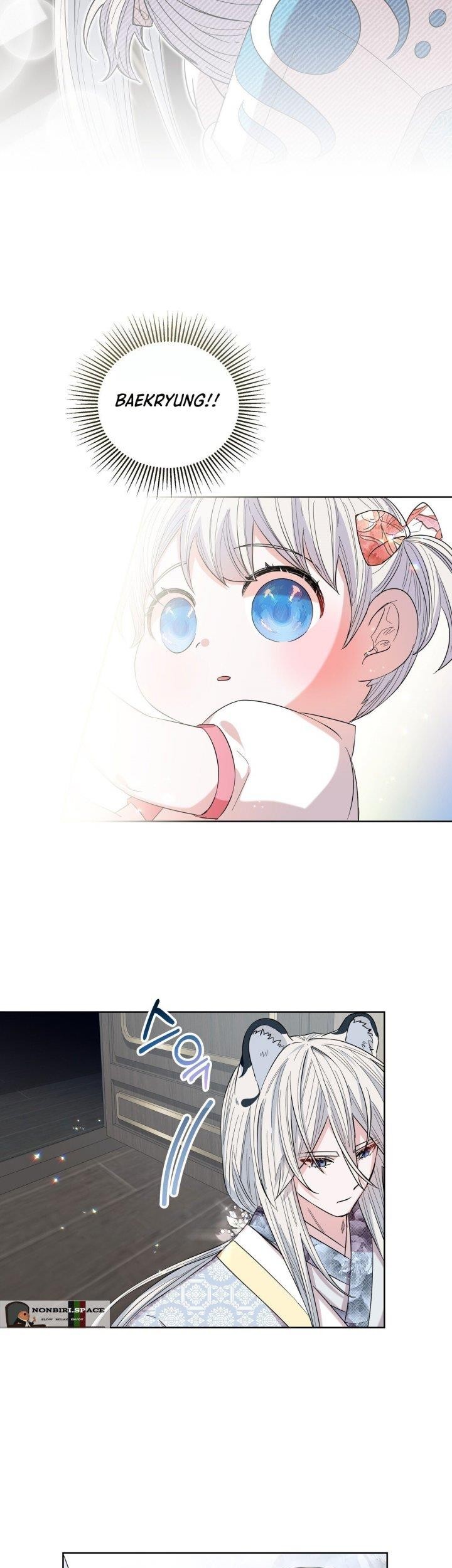 I Become the Tiger’s Daughter Chapter 15 - halaman 14