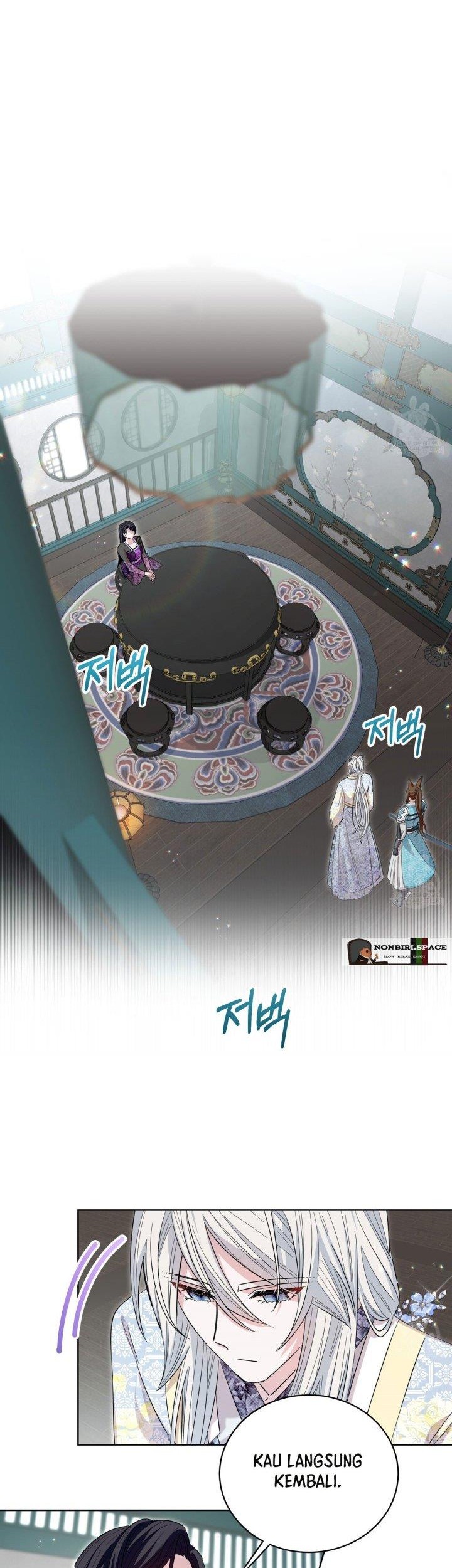 I Become the Tiger’s Daughter Chapter 15 - halaman 18