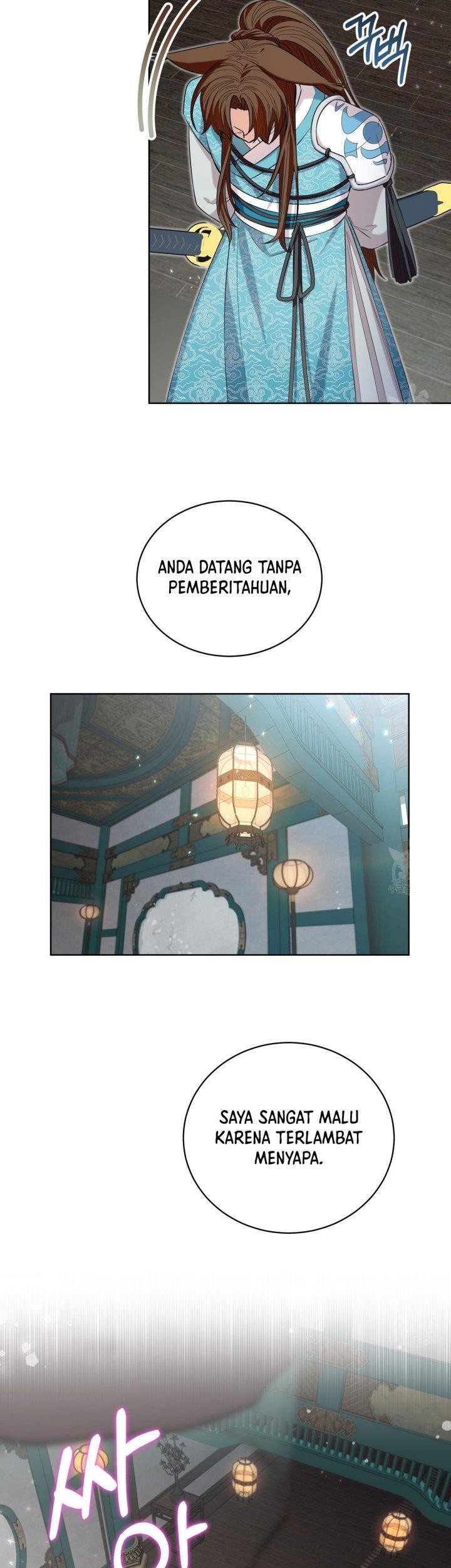 I Become the Tiger’s Daughter Chapter 15 - halaman 23