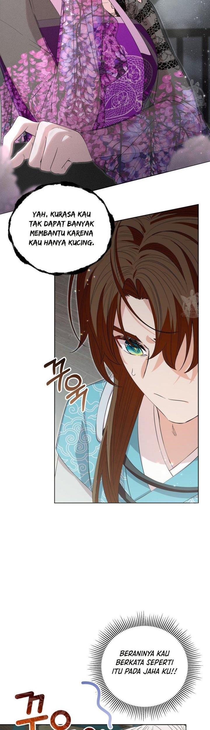 I Become the Tiger’s Daughter Chapter 15 - halaman 27