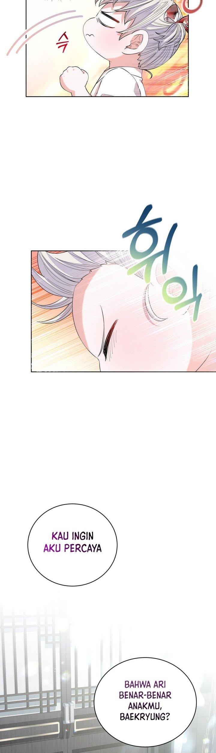 I Become the Tiger’s Daughter Chapter 15 - halaman 3