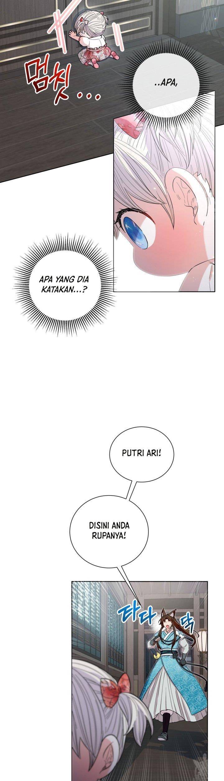 I Become the Tiger’s Daughter Chapter 15 - halaman 5