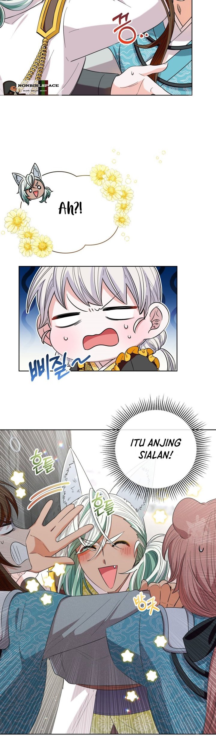 I Become the Tiger’s Daughter Chapter 16 - halaman 15