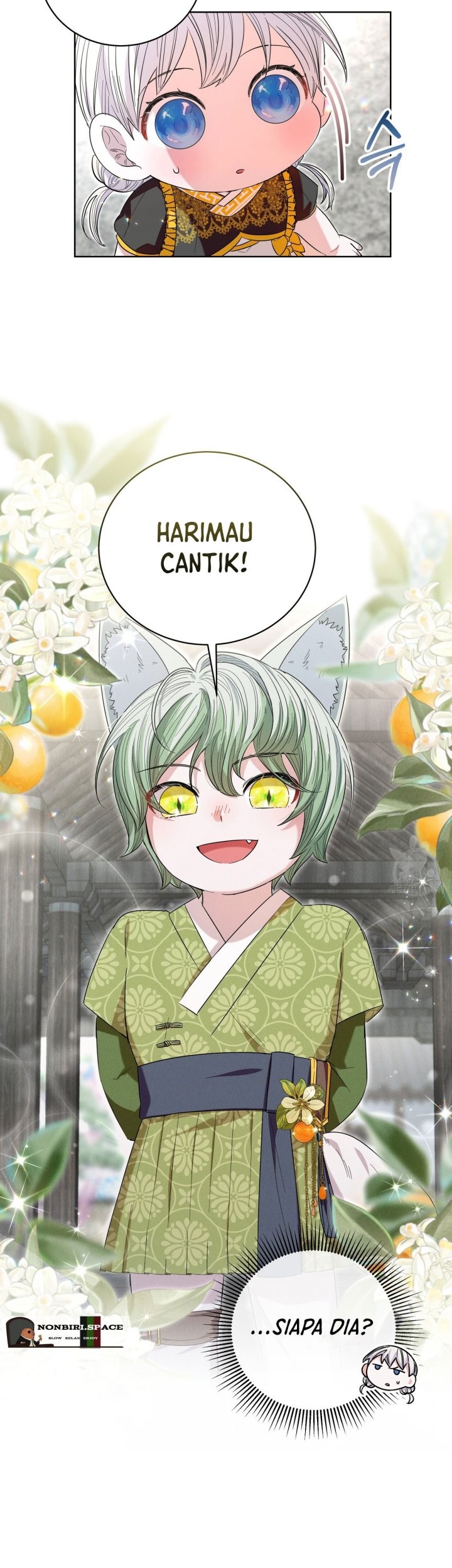 I Become the Tiger’s Daughter Chapter 16 - halaman 17