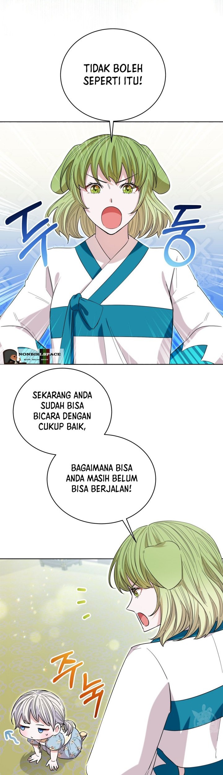 I Become the Tiger’s Daughter Chapter 16 - halaman 2
