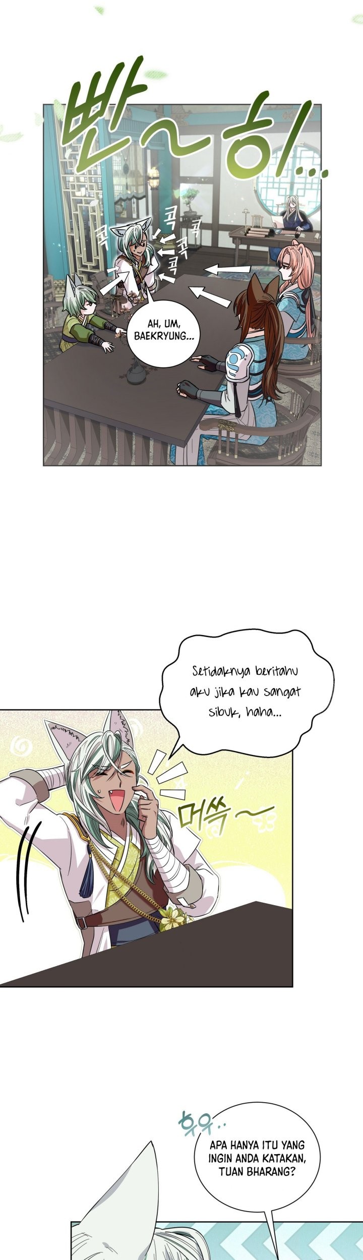 I Become the Tiger’s Daughter Chapter 16 - halaman 23