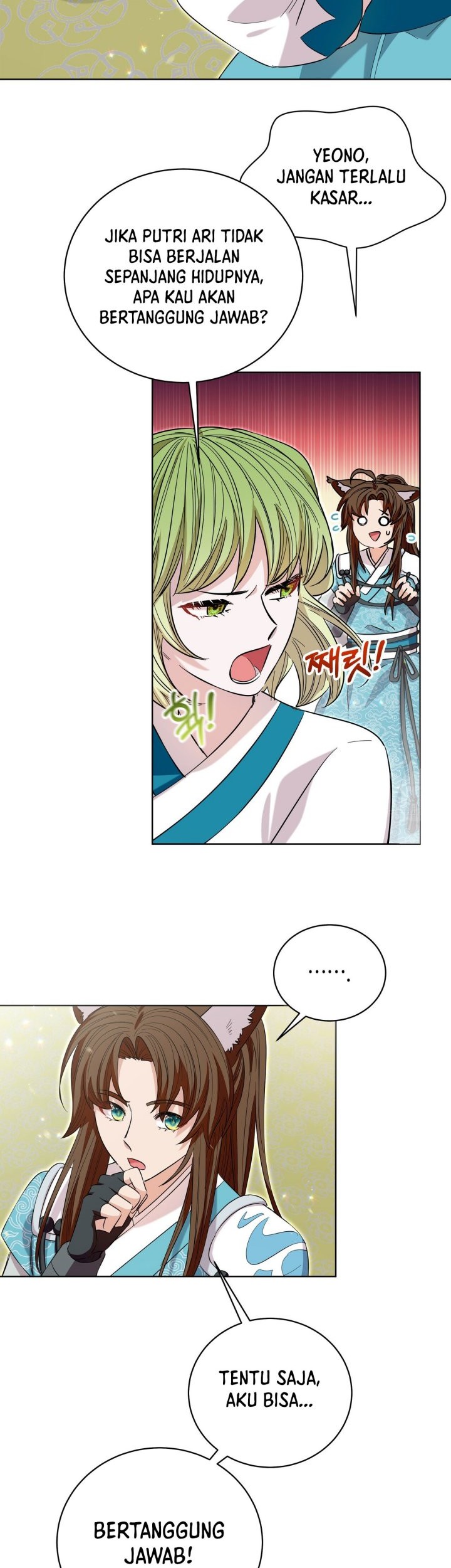 I Become the Tiger’s Daughter Chapter 16 - halaman 3