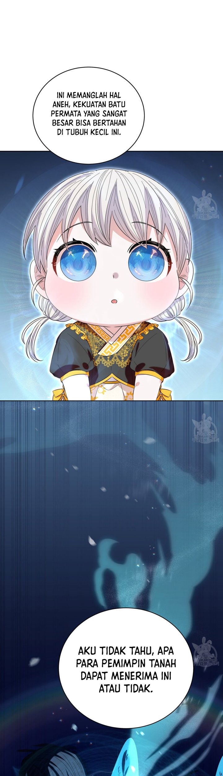 I Become the Tiger’s Daughter Chapter 16 - halaman 32
