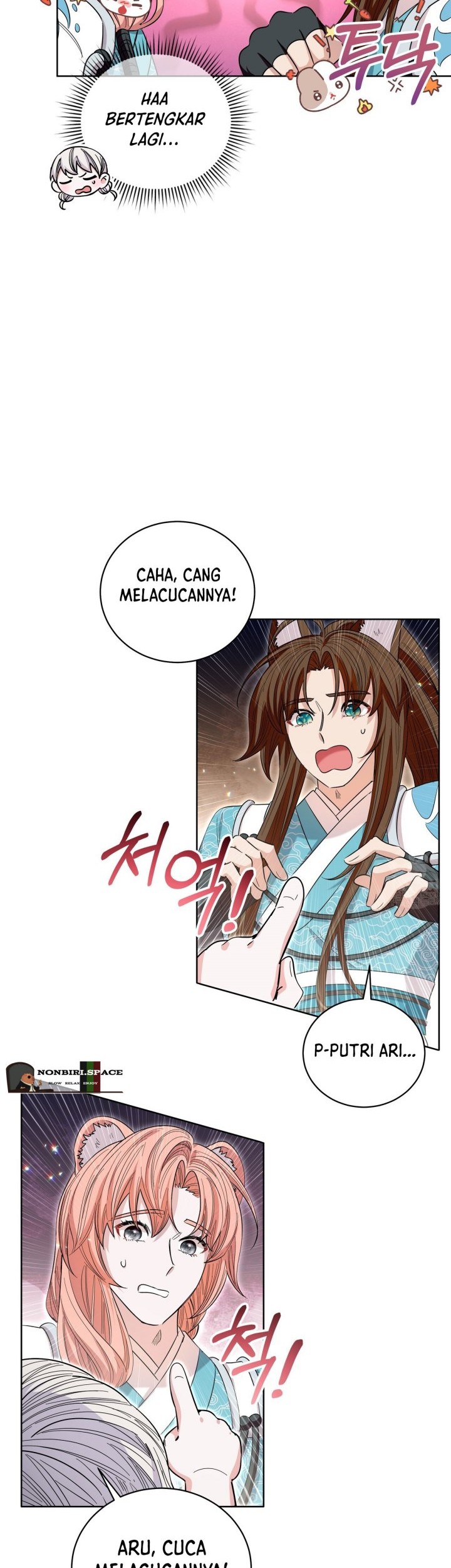 I Become the Tiger’s Daughter Chapter 16 - halaman 42