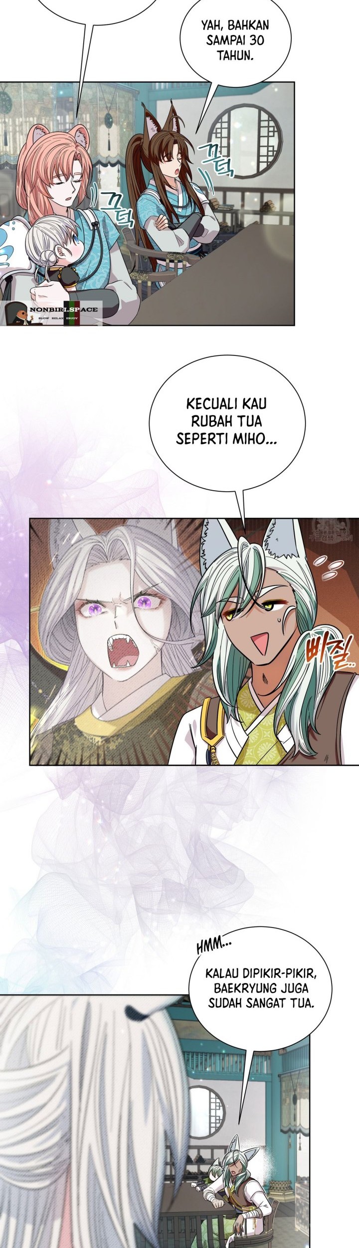 I Become the Tiger’s Daughter Chapter 16 - halaman 48