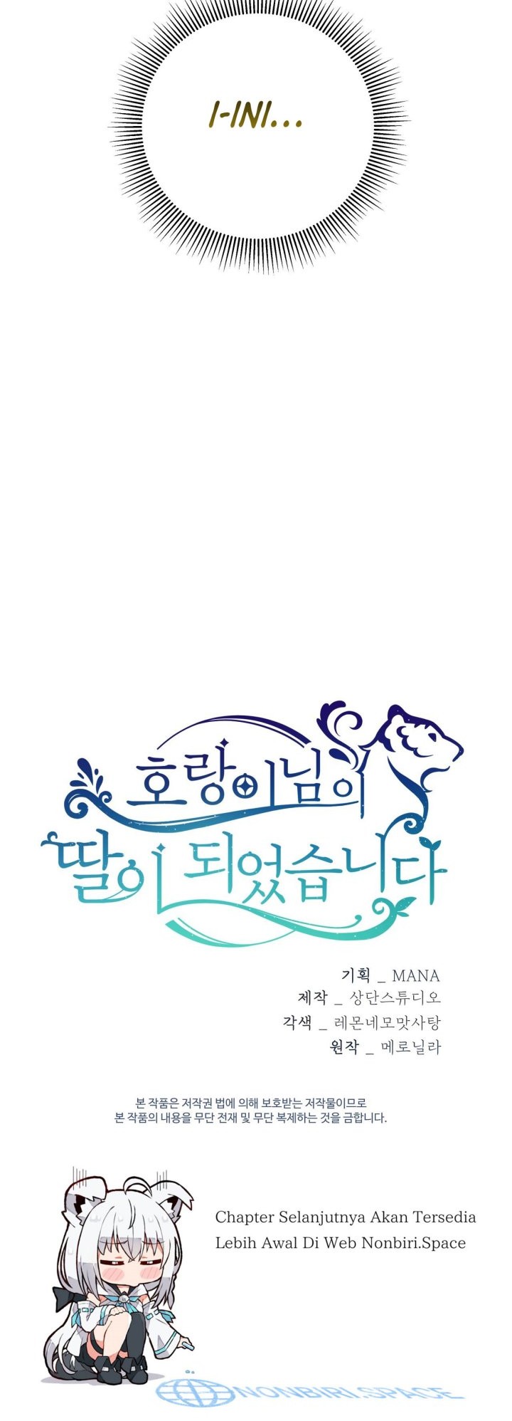 I Become the Tiger’s Daughter Chapter 16 - halaman 55
