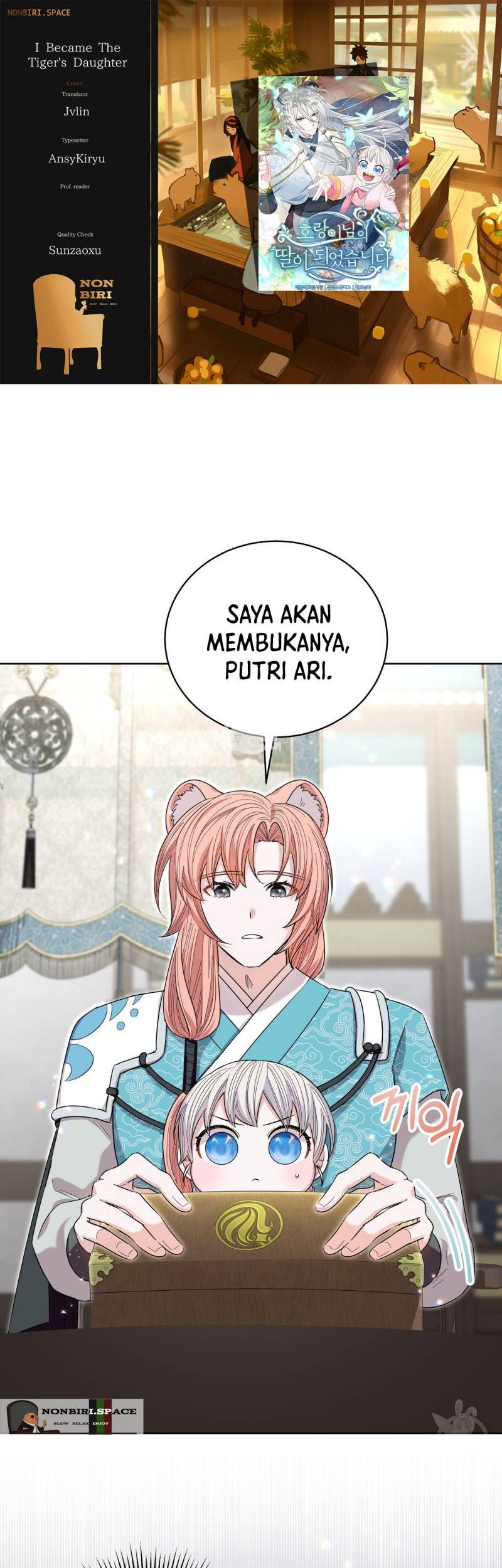 I Become the Tiger’s Daughter Chapter 17 - halaman 1