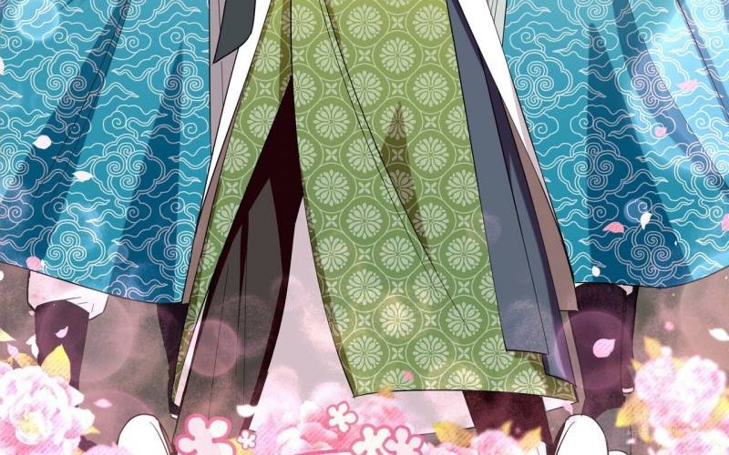 I Become the Tiger’s Daughter Chapter 17 - halaman 11
