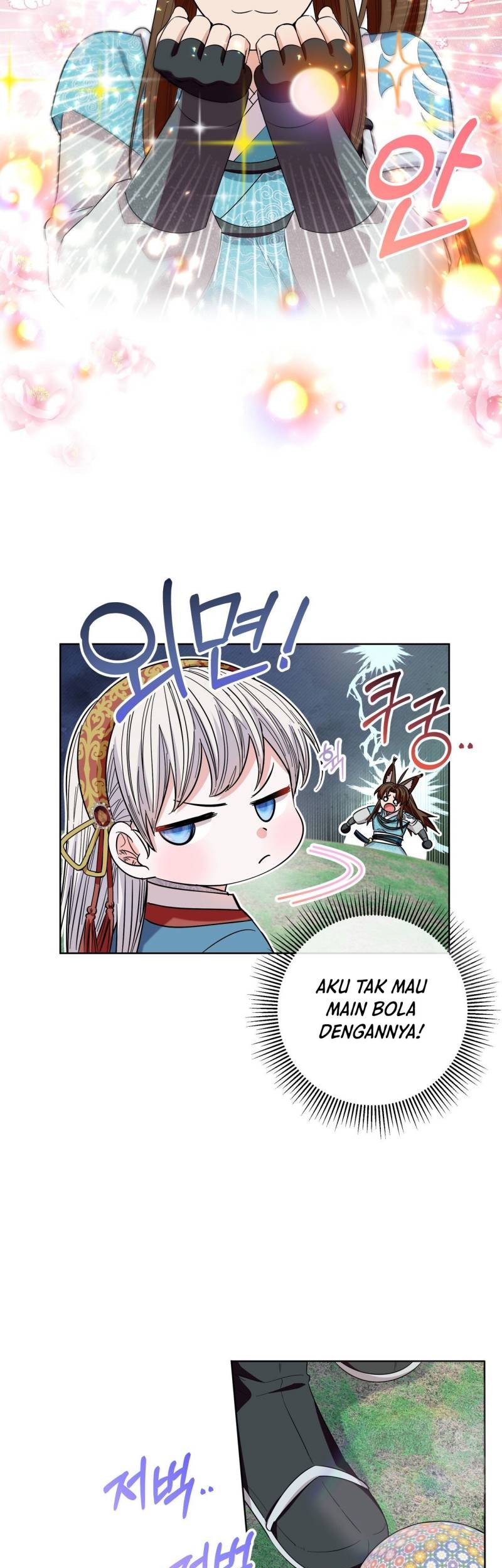 I Become the Tiger’s Daughter Chapter 17 - halaman 20