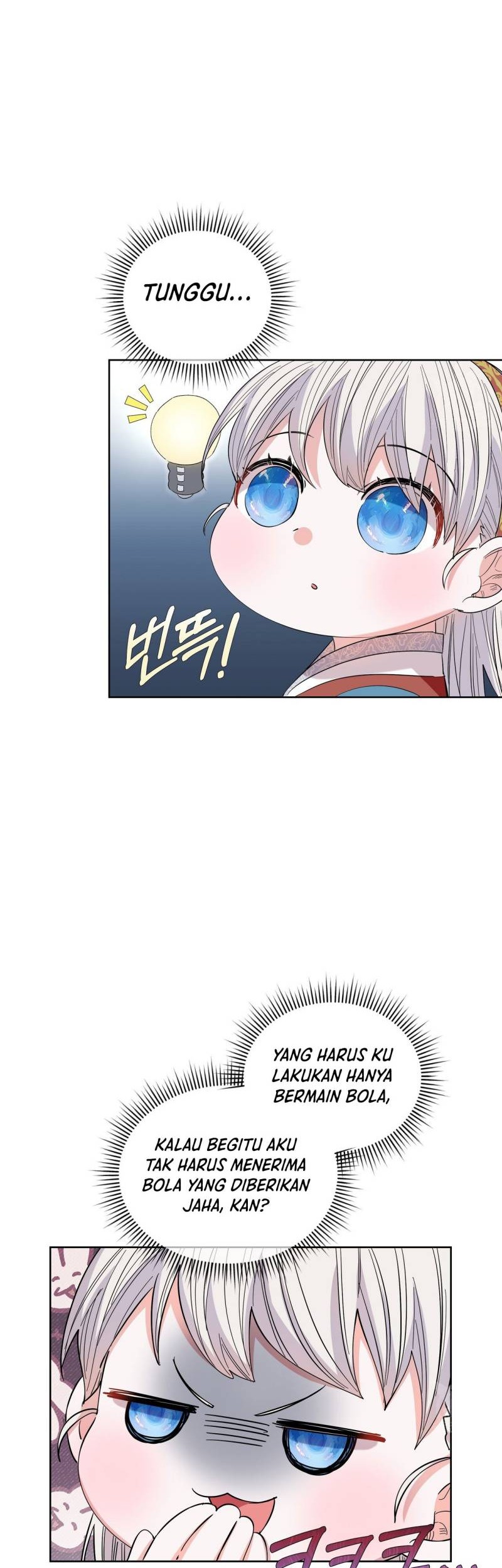 I Become the Tiger’s Daughter Chapter 17 - halaman 25