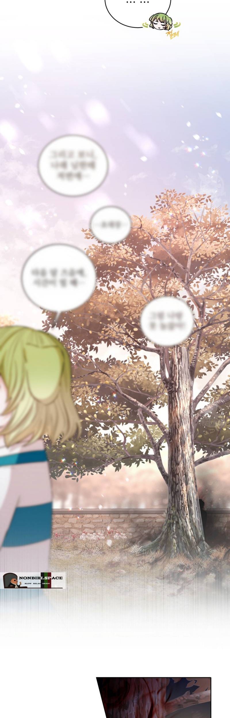 I Become the Tiger’s Daughter Chapter 17 - halaman 35