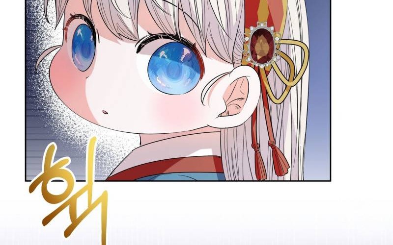 I Become the Tiger’s Daughter Chapter 17 - halaman 37