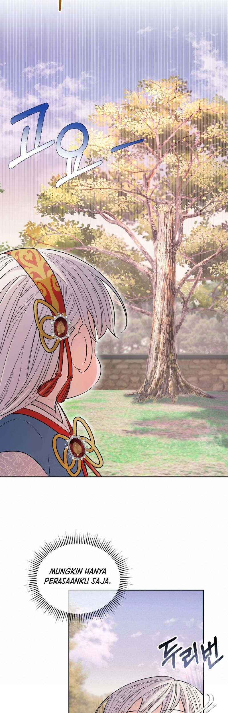 I Become the Tiger’s Daughter Chapter 17 - halaman 38