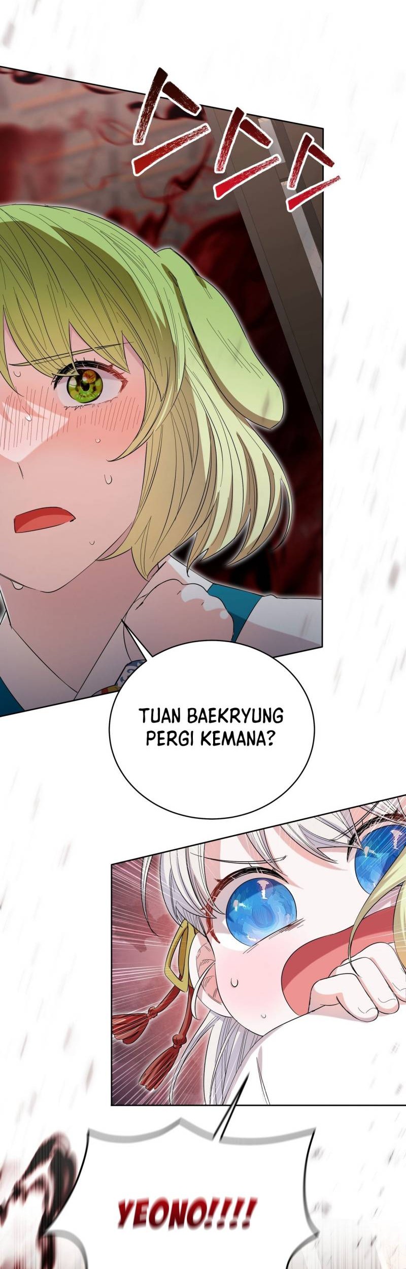 I Become the Tiger’s Daughter Chapter 17 - halaman 47