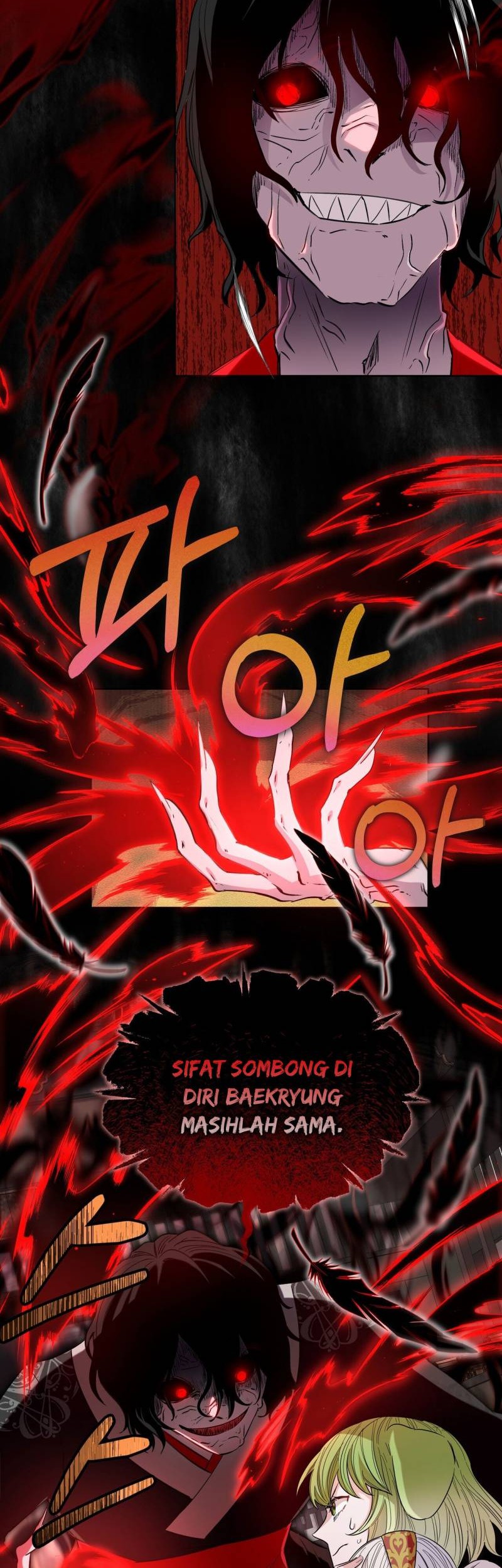 I Become the Tiger’s Daughter Chapter 17 - halaman 51