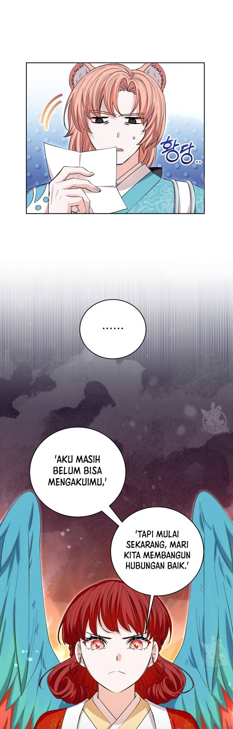 I Become the Tiger’s Daughter Chapter 17 - halaman 6