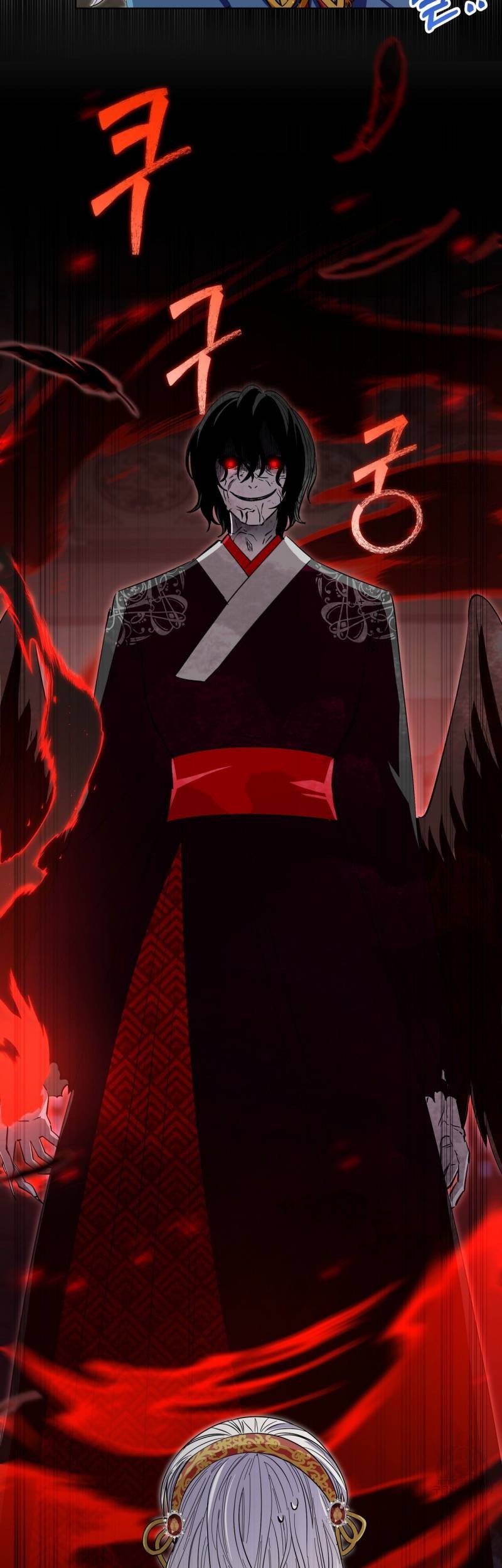 I Become the Tiger’s Daughter Chapter 17 - halaman 60