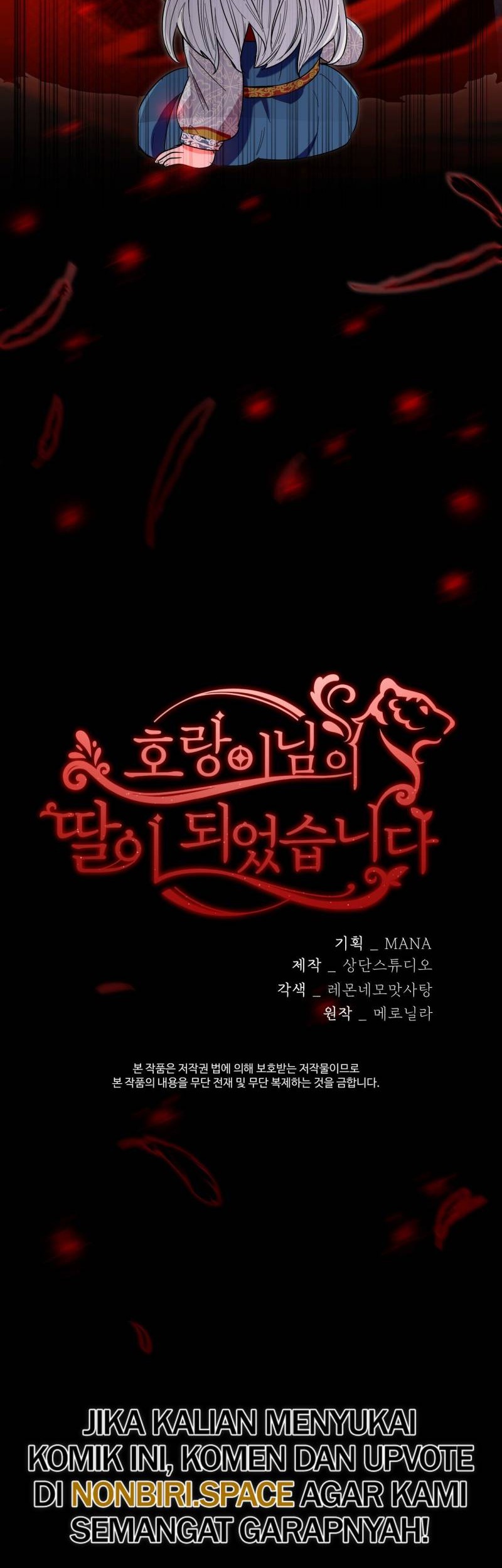 I Become the Tiger’s Daughter Chapter 17 - halaman 61