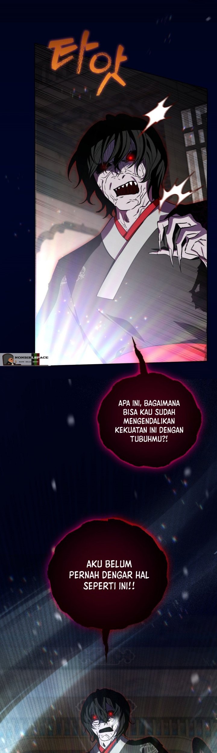 I Become the Tiger’s Daughter Chapter 18 - halaman 12
