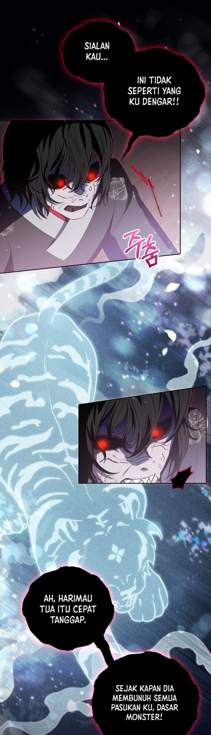 I Become the Tiger’s Daughter Chapter 18 - halaman 17