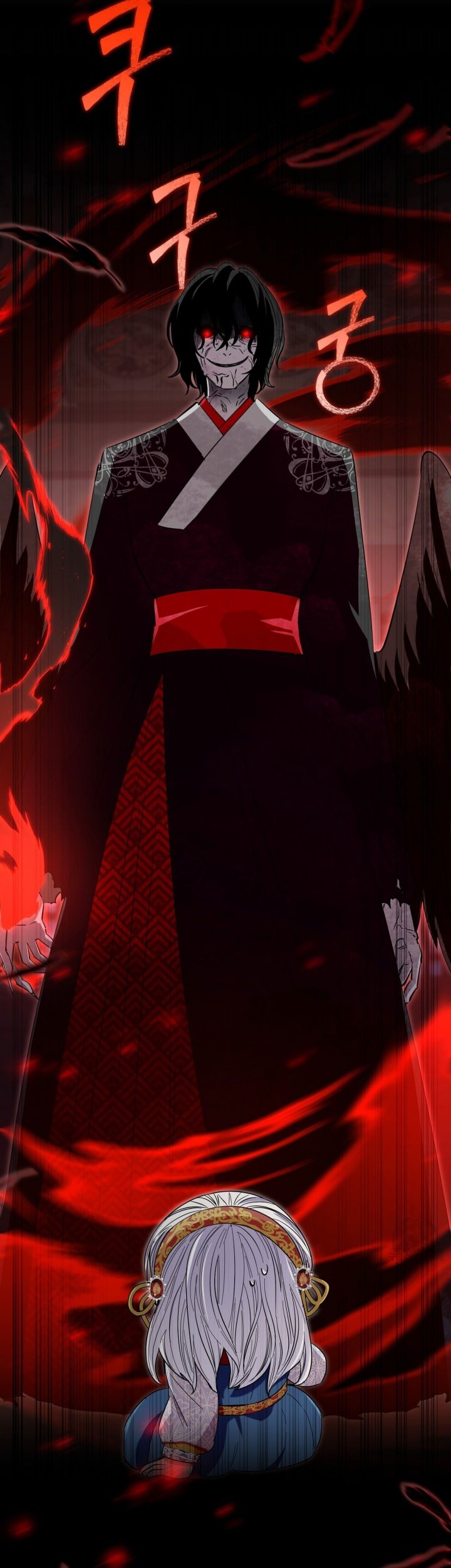 I Become the Tiger’s Daughter Chapter 18 - halaman 3
