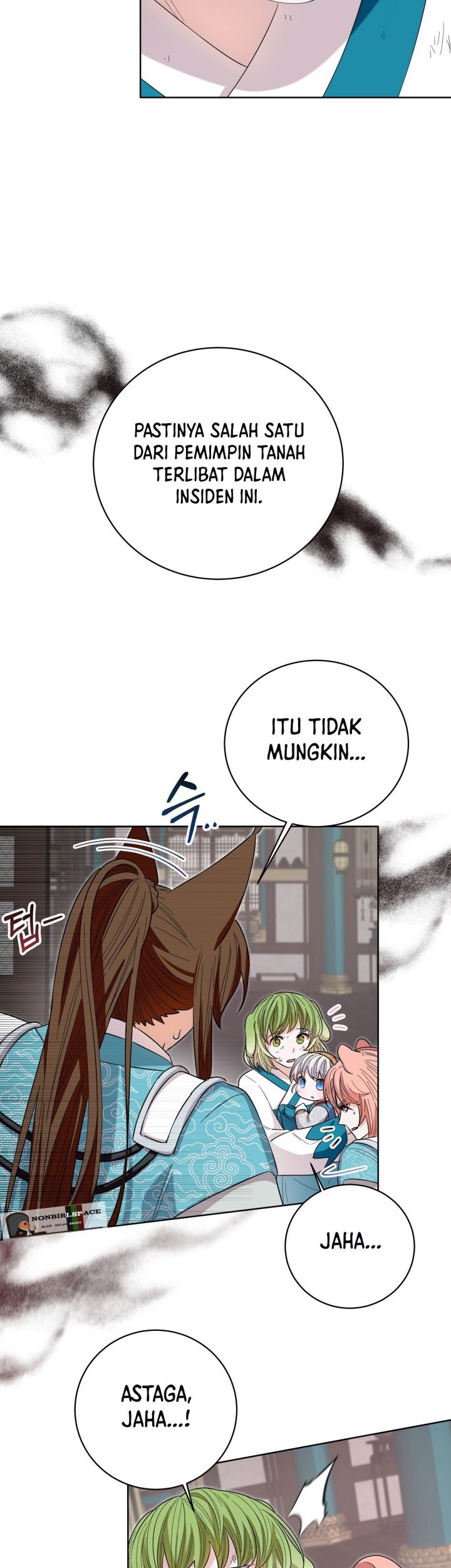 I Become the Tiger’s Daughter Chapter 18 - halaman 33