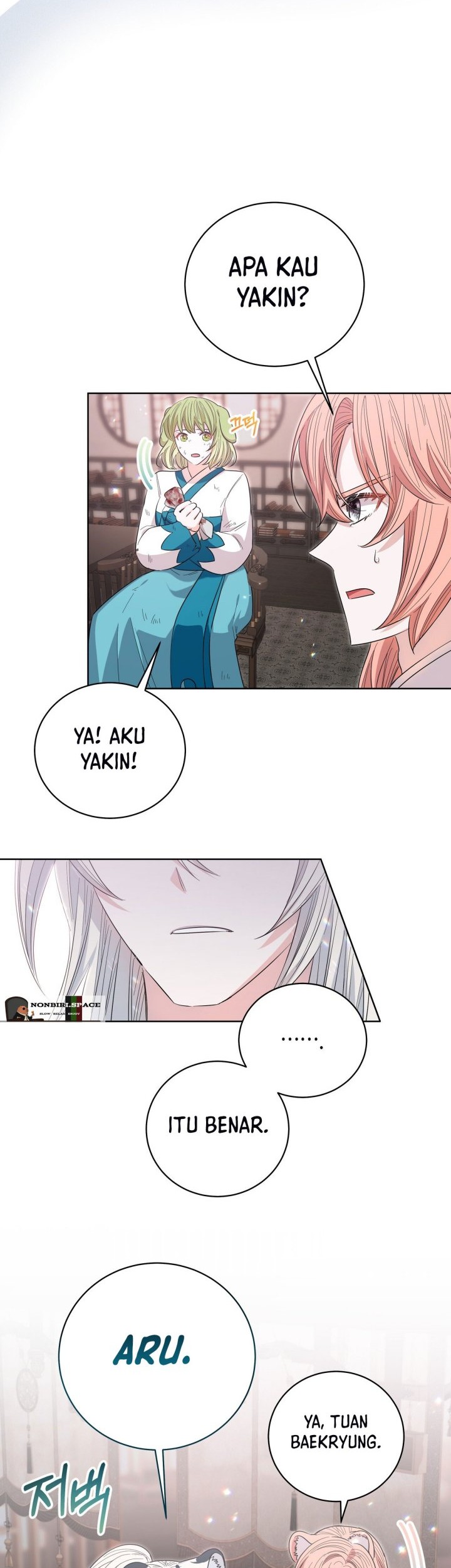 I Become the Tiger’s Daughter Chapter 18 - halaman 45