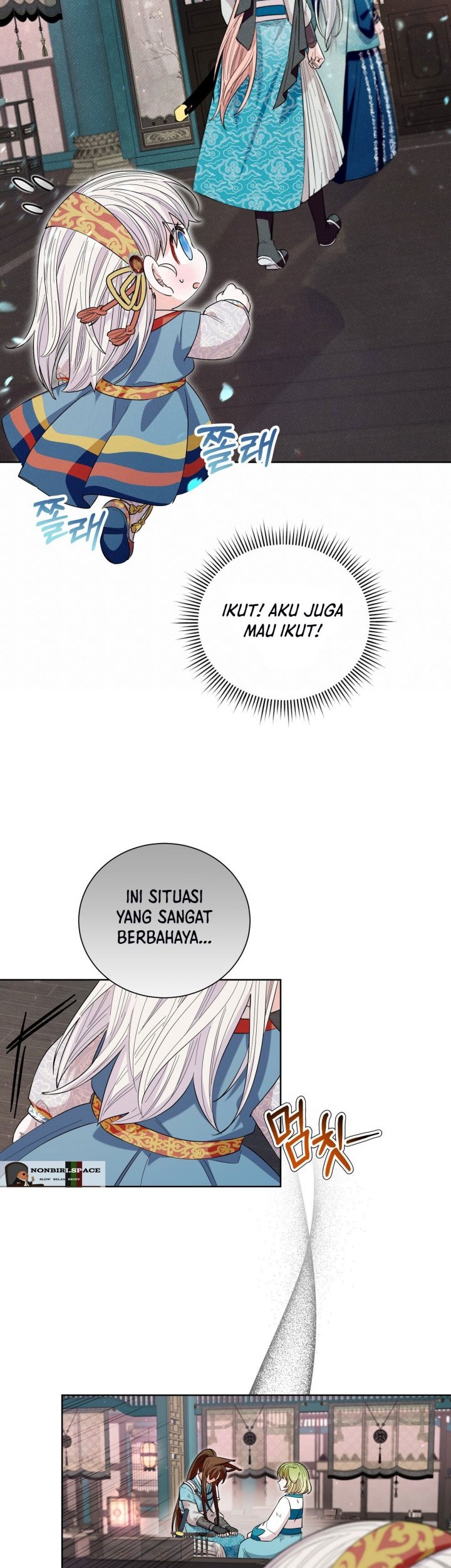 I Become the Tiger’s Daughter Chapter 18 - halaman 48
