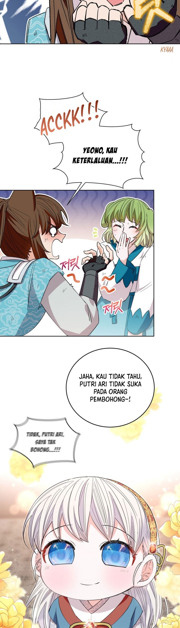 I Become the Tiger’s Daughter Chapter 18 - halaman 56