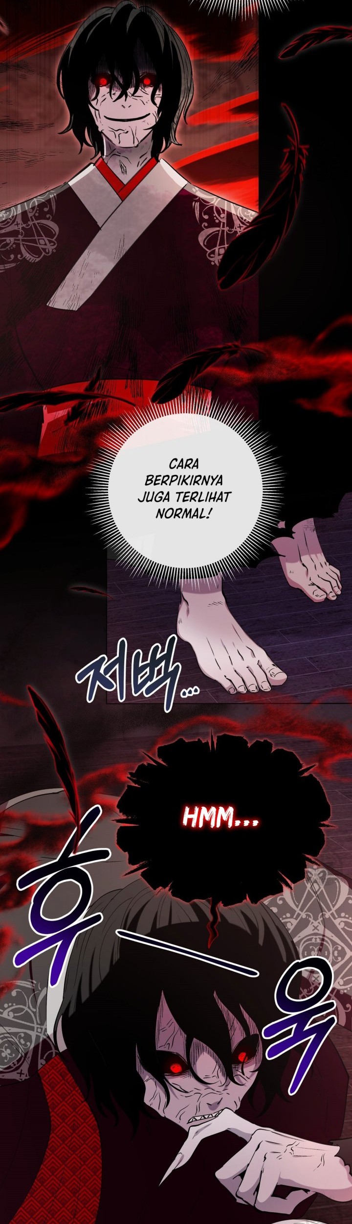 I Become the Tiger’s Daughter Chapter 18 - halaman 6
