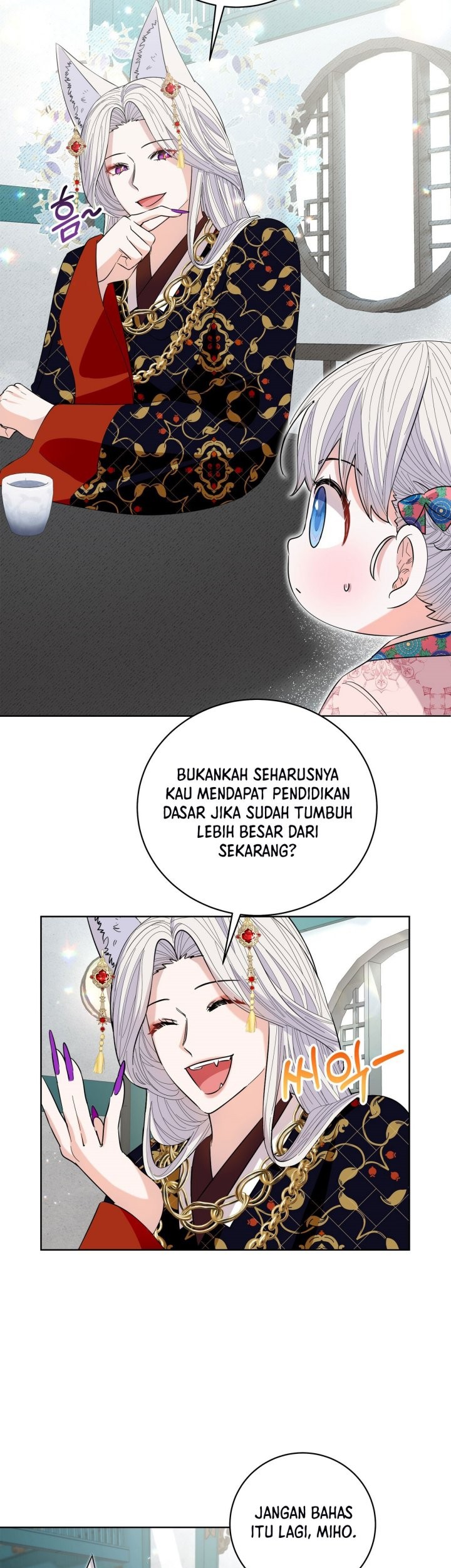 I Become the Tiger’s Daughter Chapter 19 - halaman 10