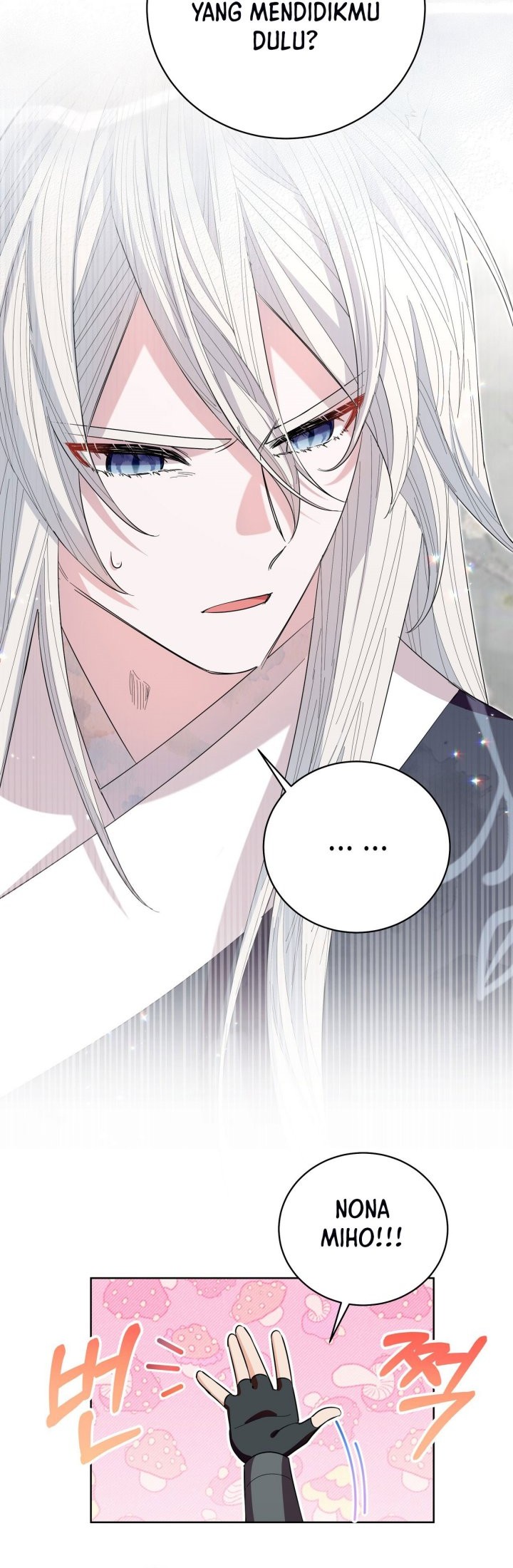 I Become the Tiger’s Daughter Chapter 19 - halaman 12