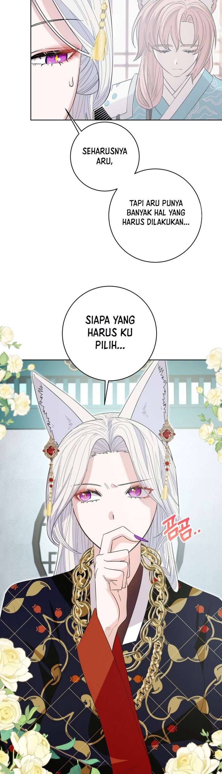 I Become the Tiger’s Daughter Chapter 19 - halaman 14