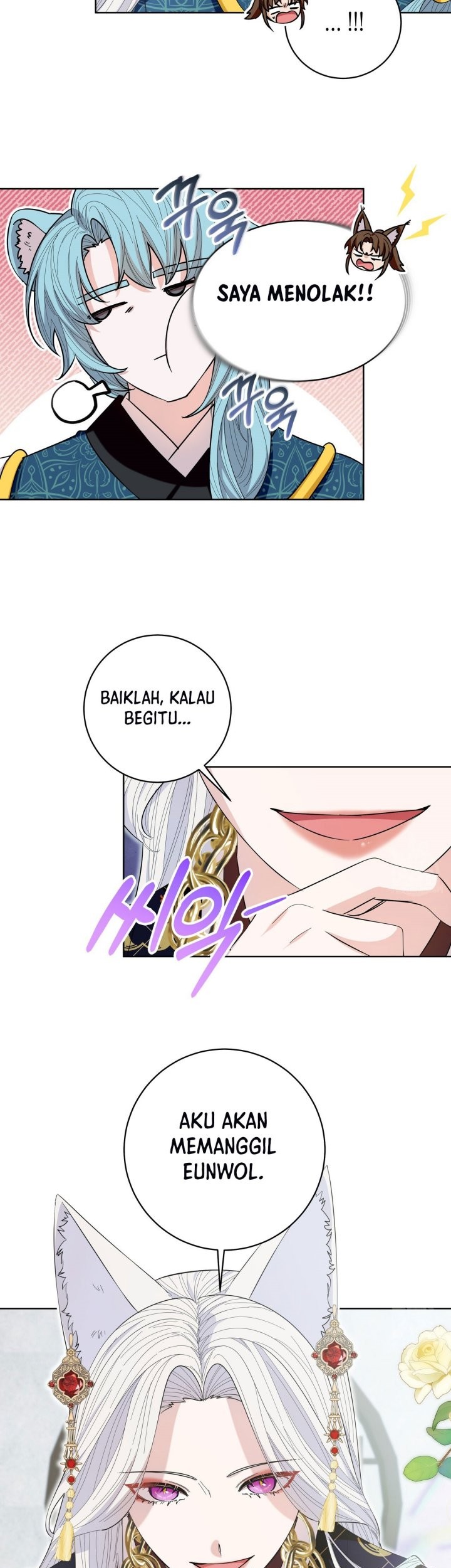 I Become the Tiger’s Daughter Chapter 19 - halaman 16