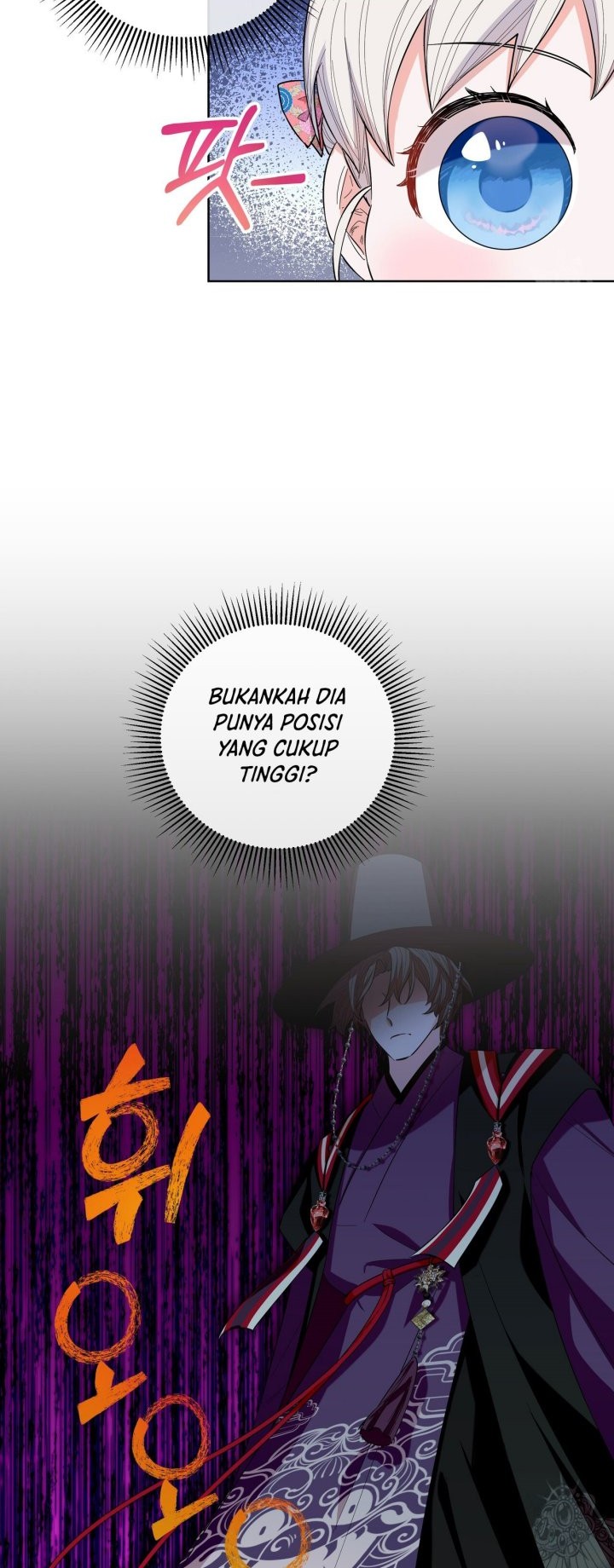 I Become the Tiger’s Daughter Chapter 19 - halaman 21