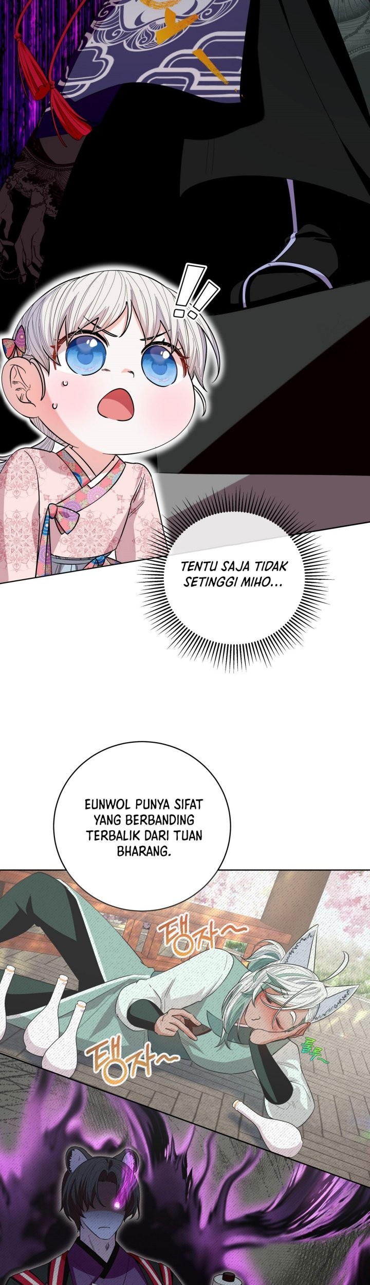 I Become the Tiger’s Daughter Chapter 19 - halaman 22