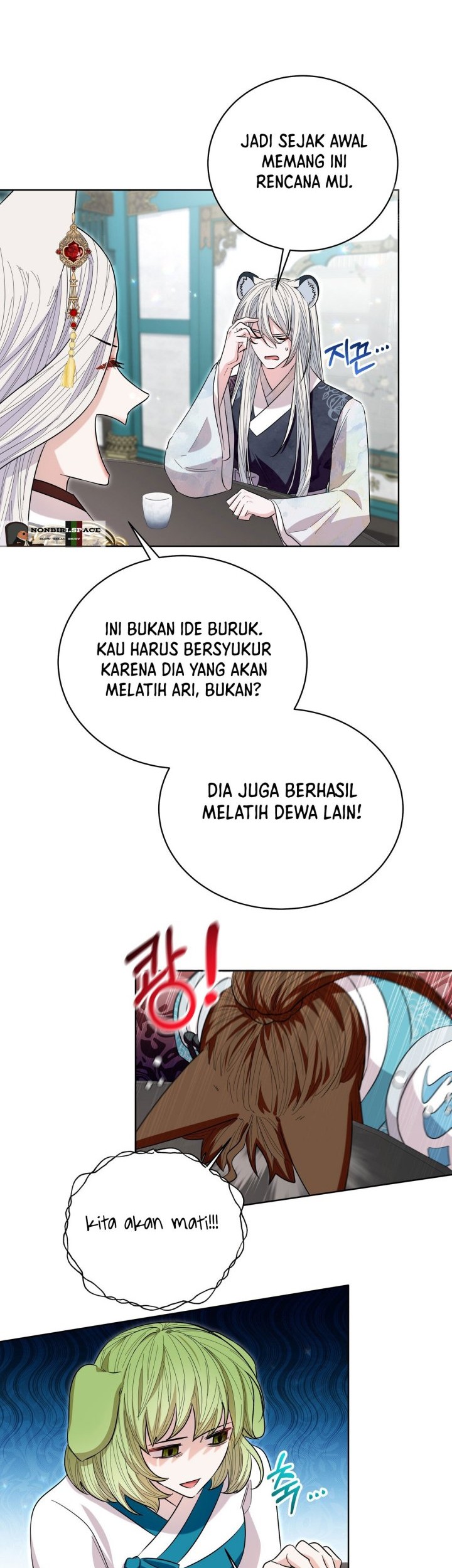 I Become the Tiger’s Daughter Chapter 19 - halaman 26