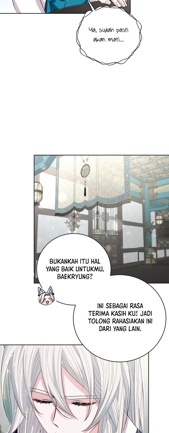 I Become the Tiger’s Daughter Chapter 19 - halaman 27