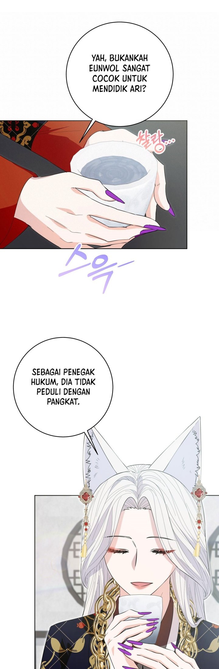 I Become the Tiger’s Daughter Chapter 19 - halaman 30