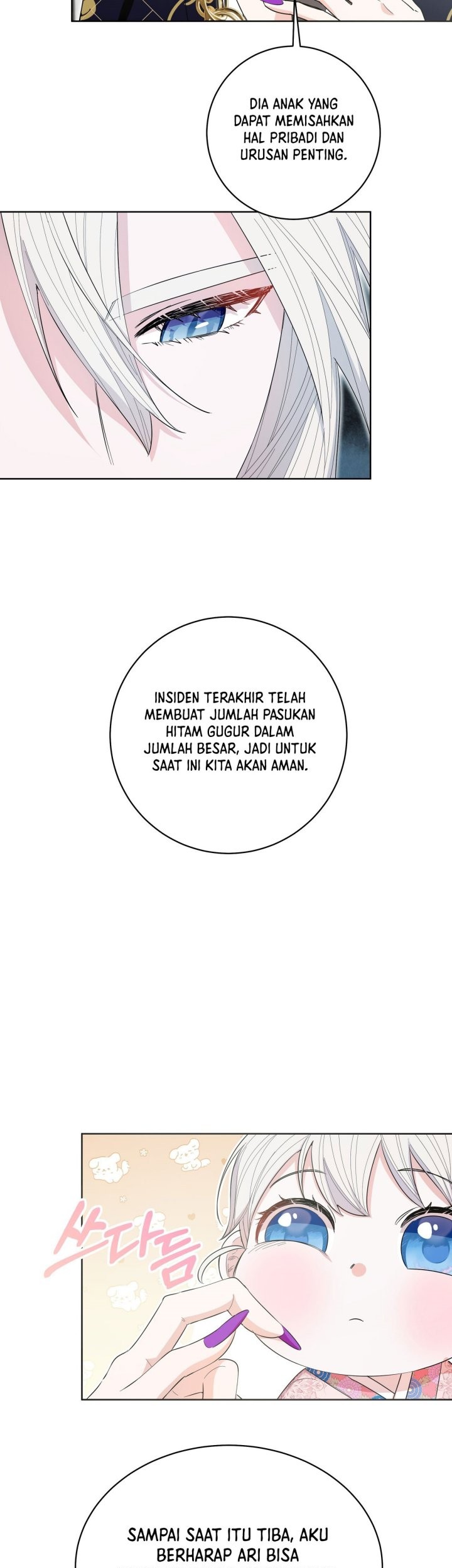 I Become the Tiger’s Daughter Chapter 19 - halaman 31