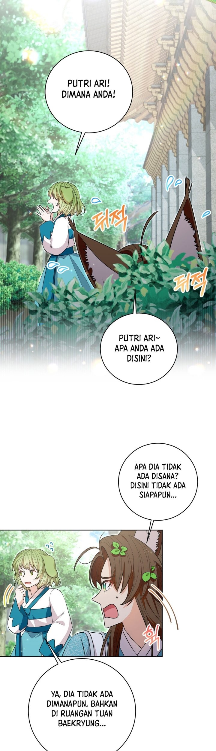 I Become the Tiger’s Daughter Chapter 19 - halaman 34
