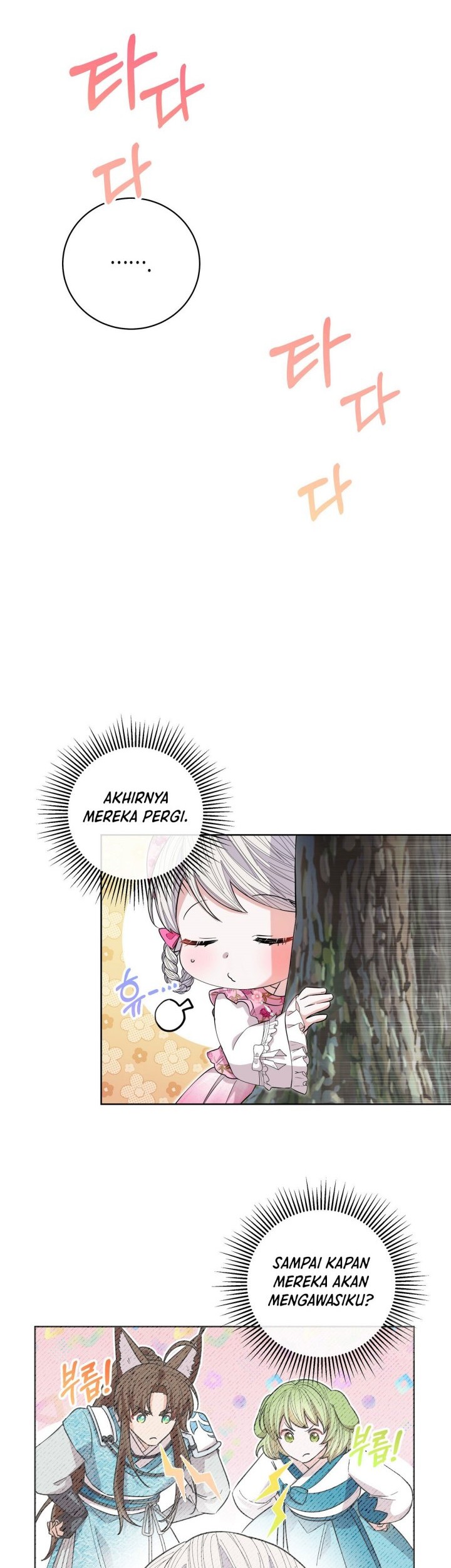I Become the Tiger’s Daughter Chapter 19 - halaman 38