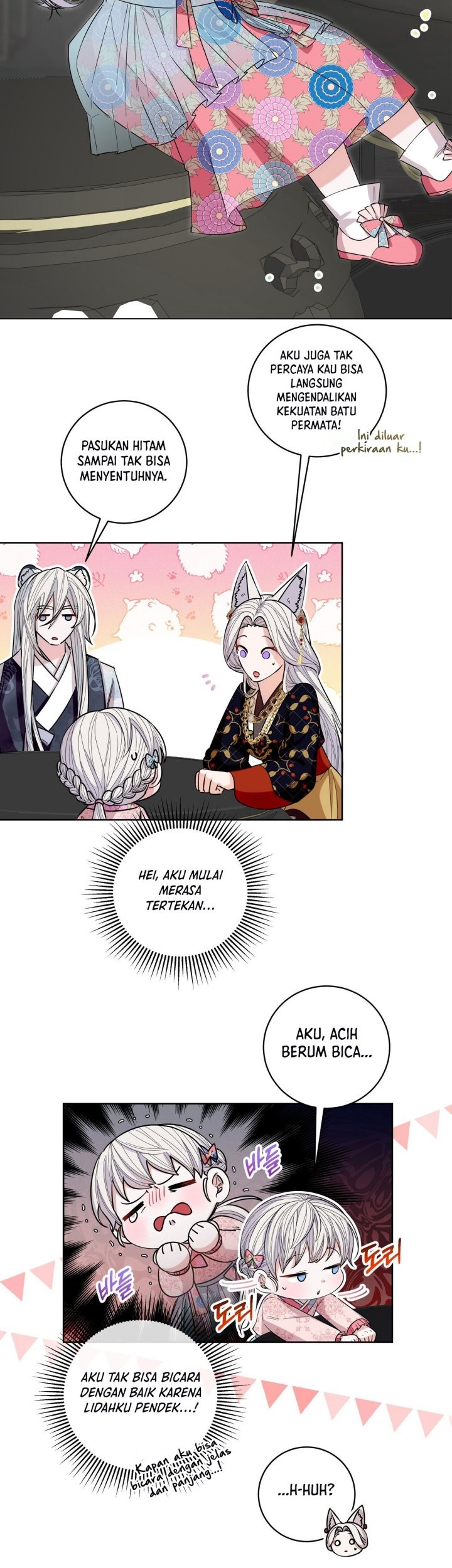 I Become the Tiger’s Daughter Chapter 19 - halaman 4