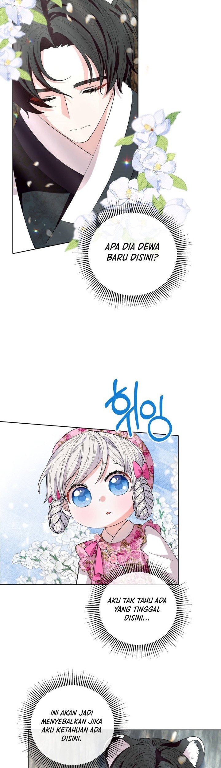 I Become the Tiger’s Daughter Chapter 19 - halaman 44