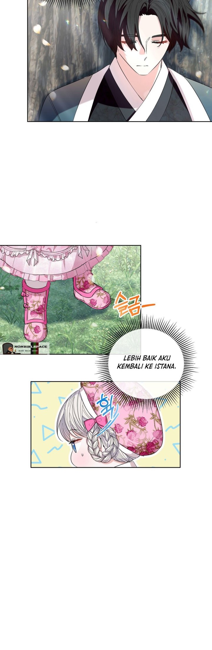 I Become the Tiger’s Daughter Chapter 19 - halaman 45